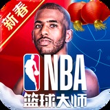 b0b体育平台下载