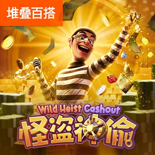 博鱼娱乐app