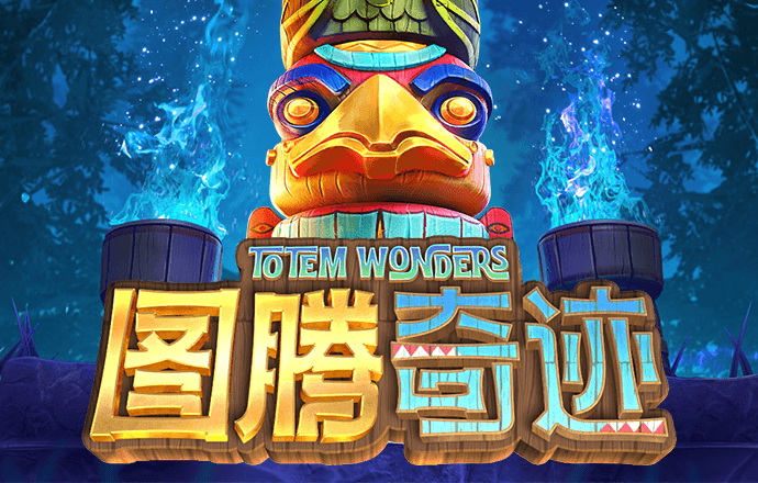 威斯尼斯人wns5757