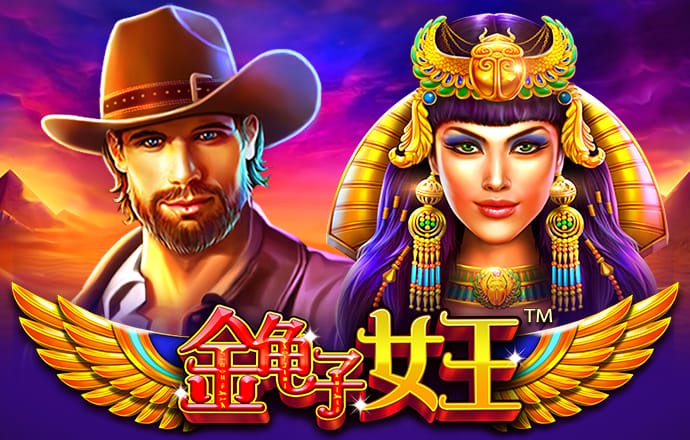 bbv体育app官网下载