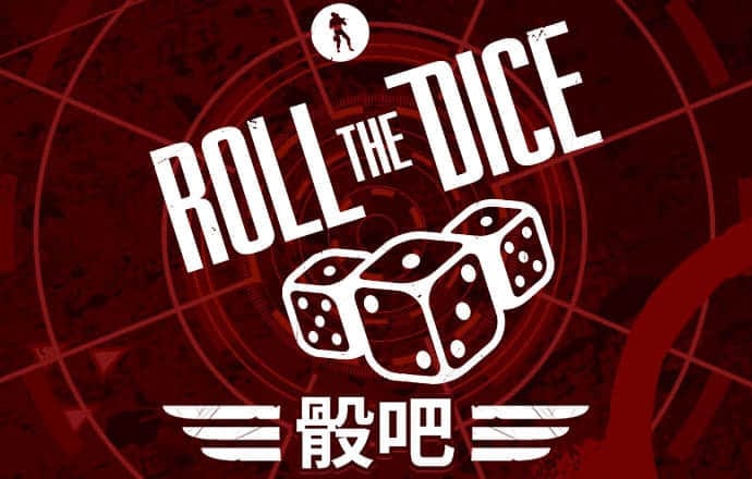 牛八体育平台入口