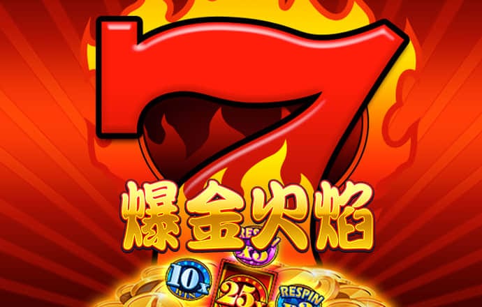 od体育app最新